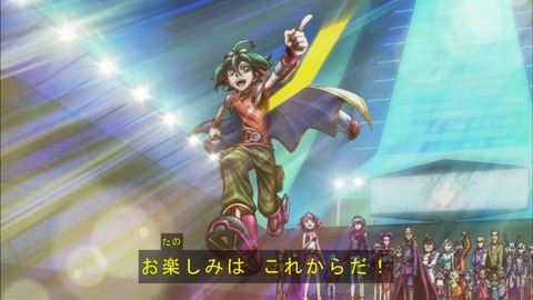 アニメ 遊戯王arc V アークファイブ 最終回の内容が酷過ぎると