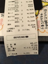FB_IMG_1468822946457