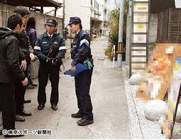 警察