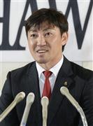 内川記事