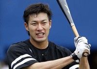 柳田記事