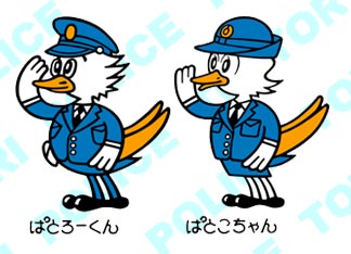 msct01