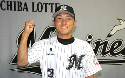 工藤隆人