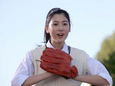 三吉彩花2