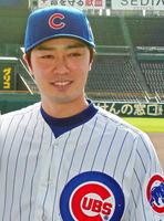 和田2
