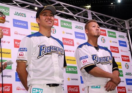 斎藤
