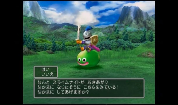 ドラクエ5で一番有能な仲間モンスターはピエール