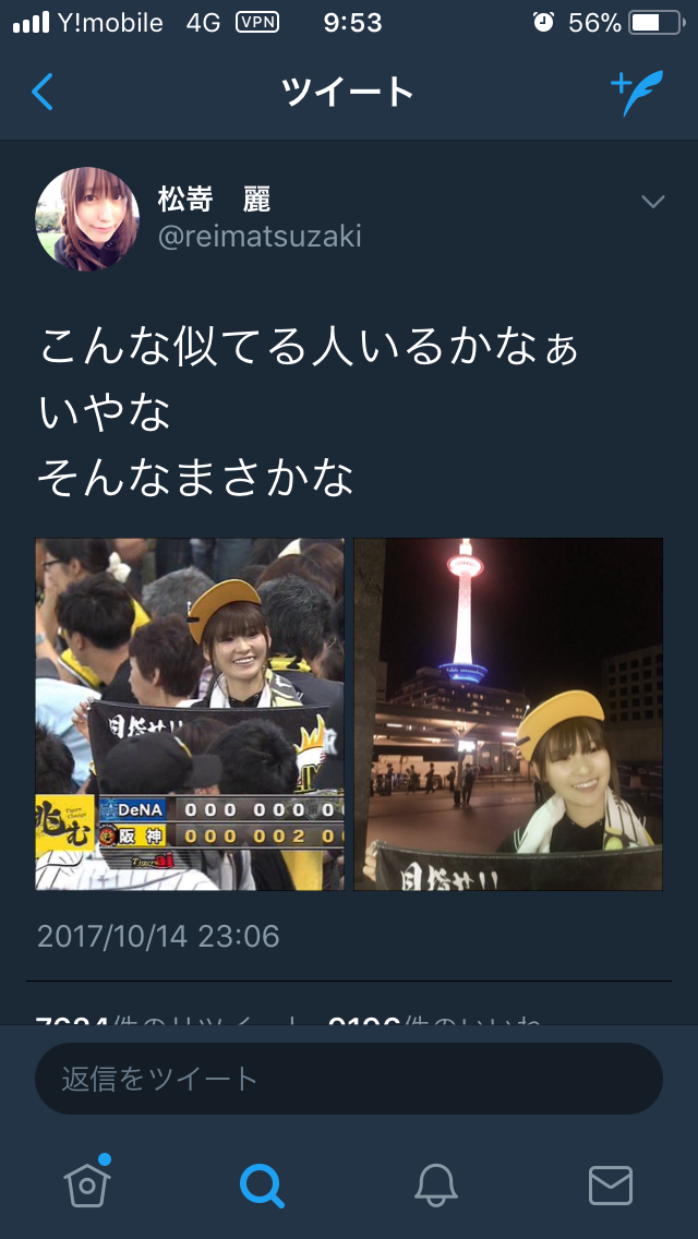 sH2RqOq