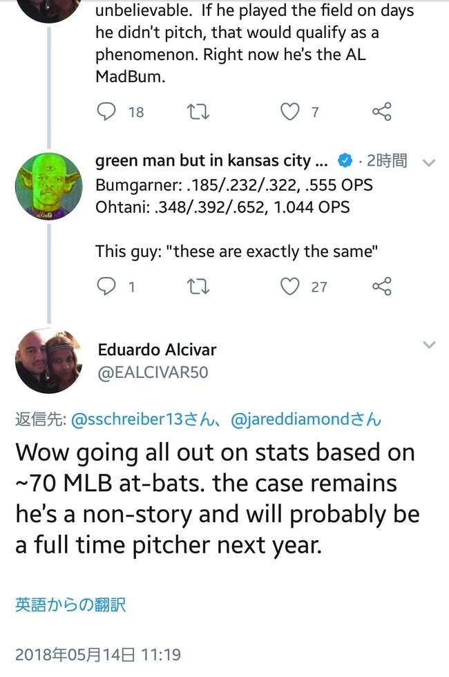 no title