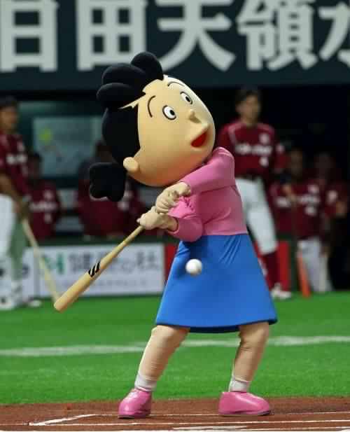 サザエ打者ヘッド