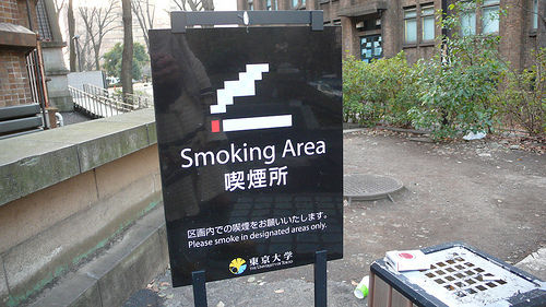 喫煙