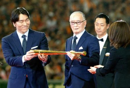 松井国民栄誉賞