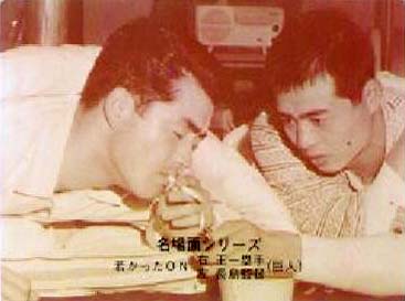 長島王タバコ喫煙