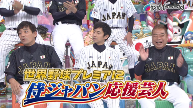 2015年11月5日OA