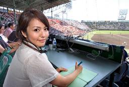 磯山さやか2