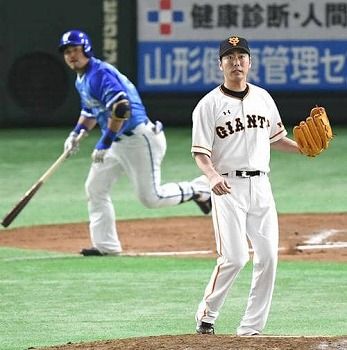 上原