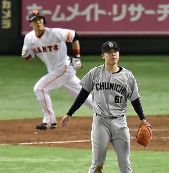 巨人中日