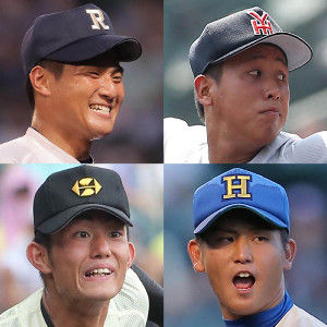BIG4