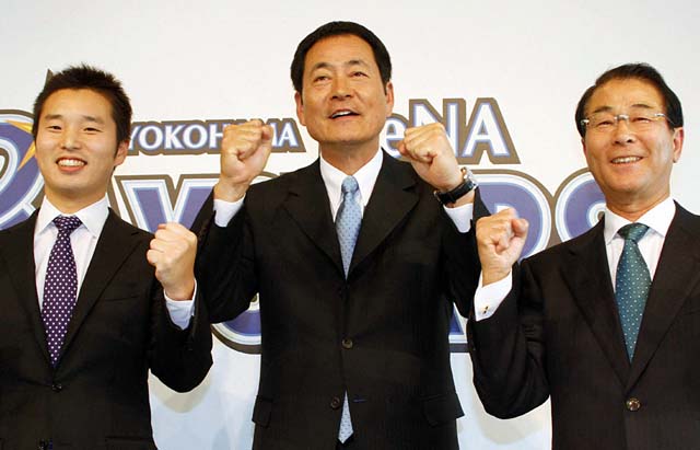 dena池田社長