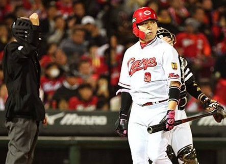 bandicam 2018-12-29 20-14-07-149