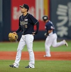 金子記事