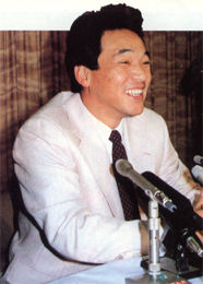 落合博満契約更改