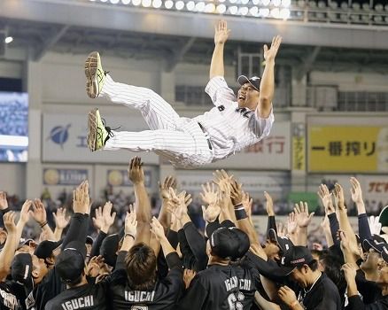 井口