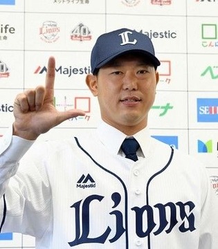 内海