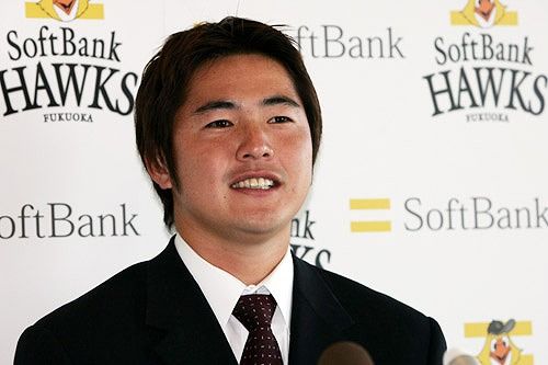 山村