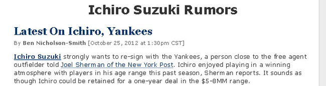 Ichiro Suzuki Rumors