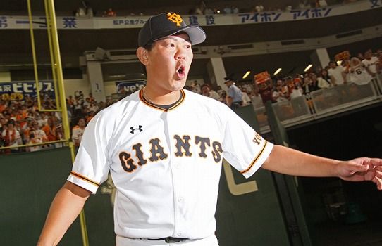山口