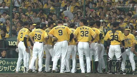 Capture20150802-234452_R-d6ce4