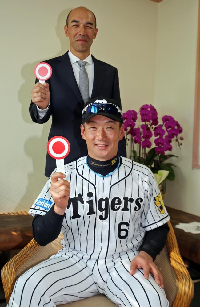 008baseball20160206-ogp_0