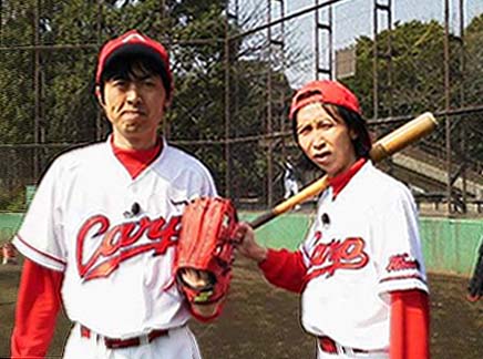 アンガールズ