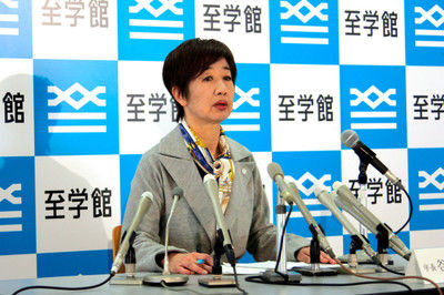 学長