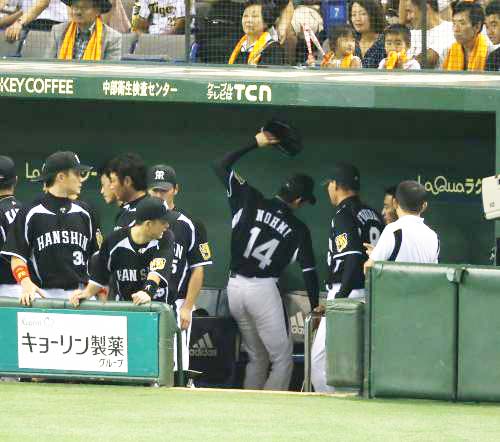 能見グラブ投げ