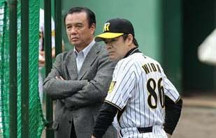 中村勝広と和田豊