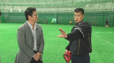 古田