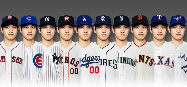 MLB公式さん、大谷を使ってなんJ並の雑コラを作るwwwww