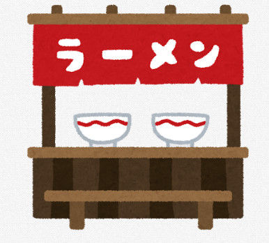 bandicam 2018-12-28 22-08-27-611