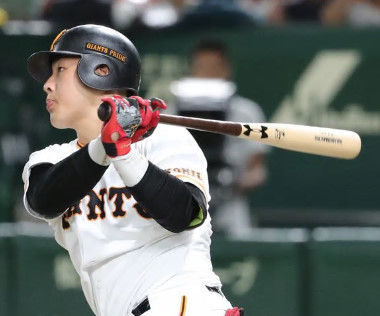 bandicam 2018-12-28 22-42-31-821