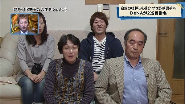熊原
