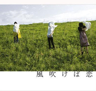 bandicam 2018-12-28 23-14-32-517