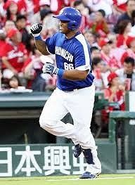 ビシエド