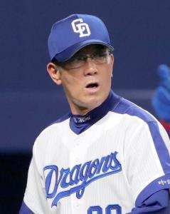 20180430-OHT1I50117-T