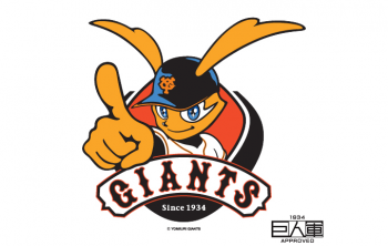 giants