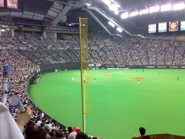 ポール