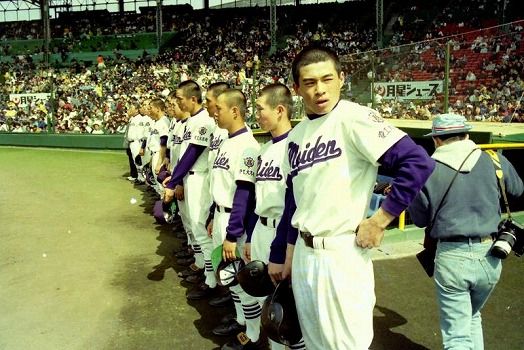 イチロー