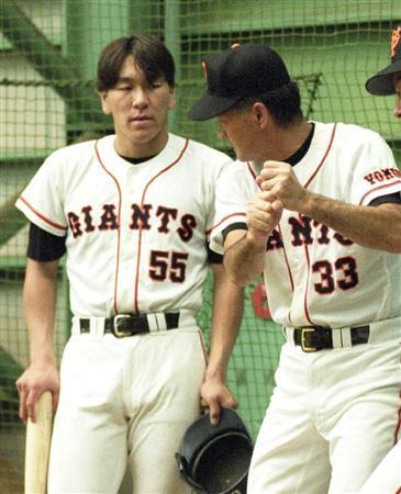 松井秀喜と長嶋茂雄