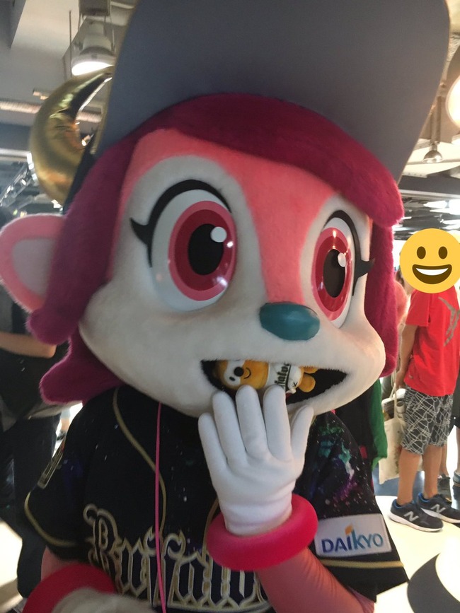 ベルポンタ